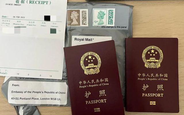 英国游客为何需在4月11日前更新护照？