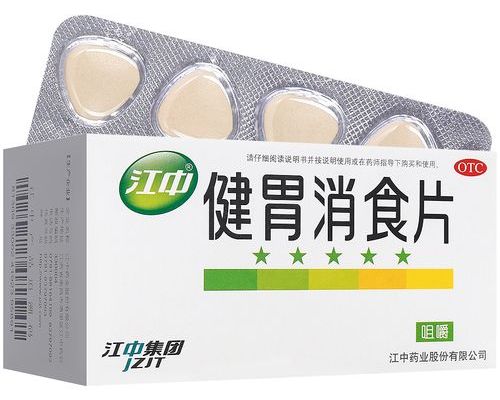 吃撑了能马上吃健胃消食片吗 吃得过饱后可以立即服用健胃消食片吗？